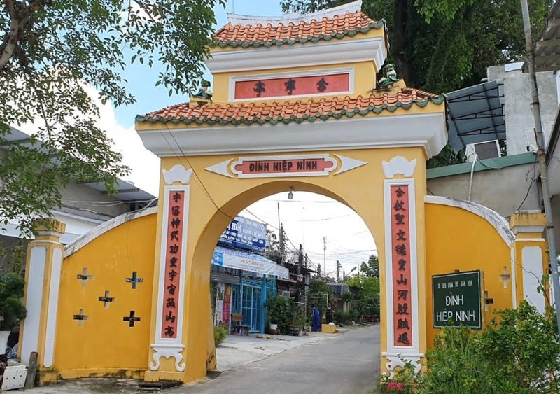 Kiến trúc cổng nhị quan của cổng Đình Hiệp Ninh