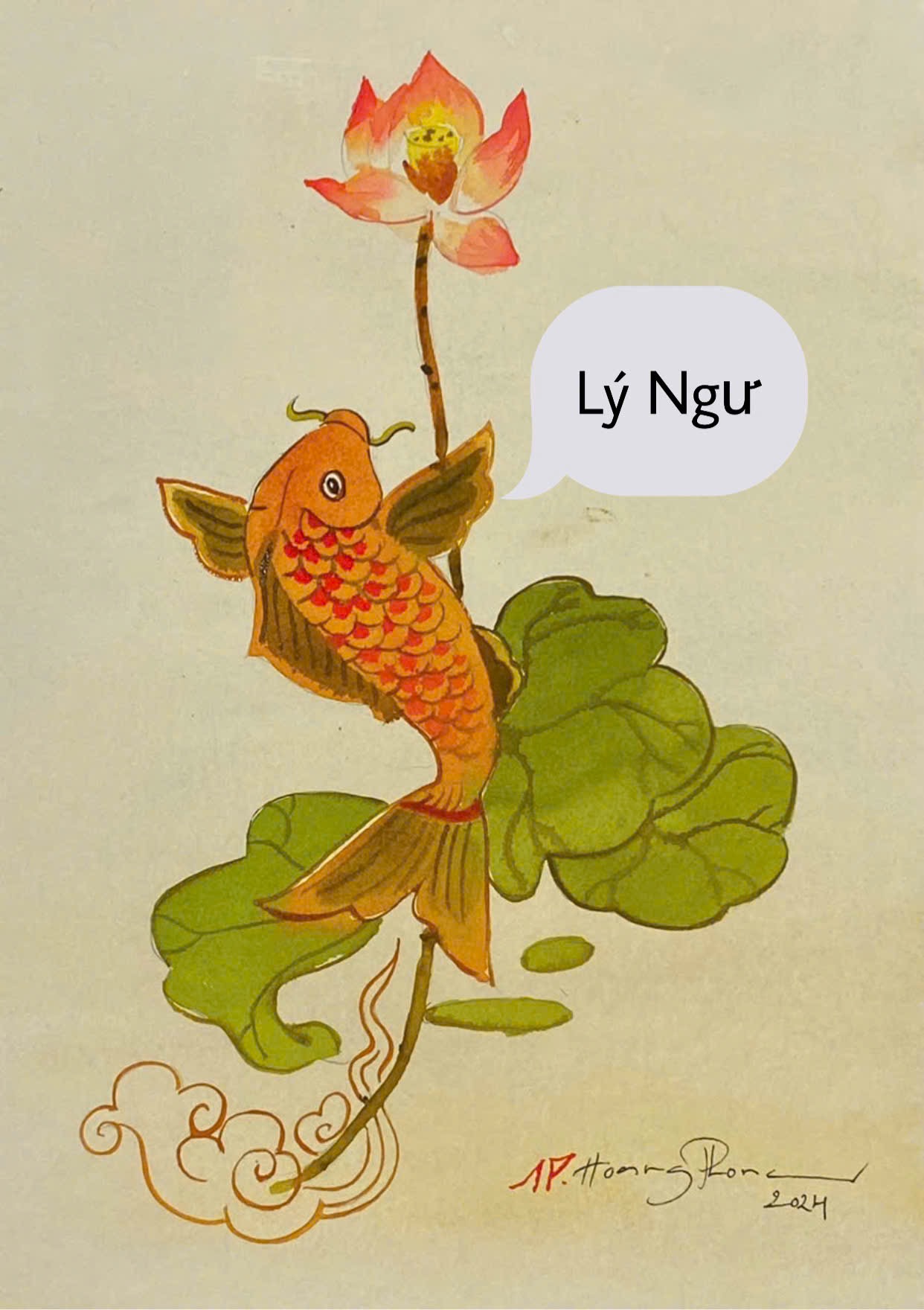 Lý Ngư