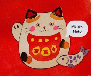 Maneki Neko